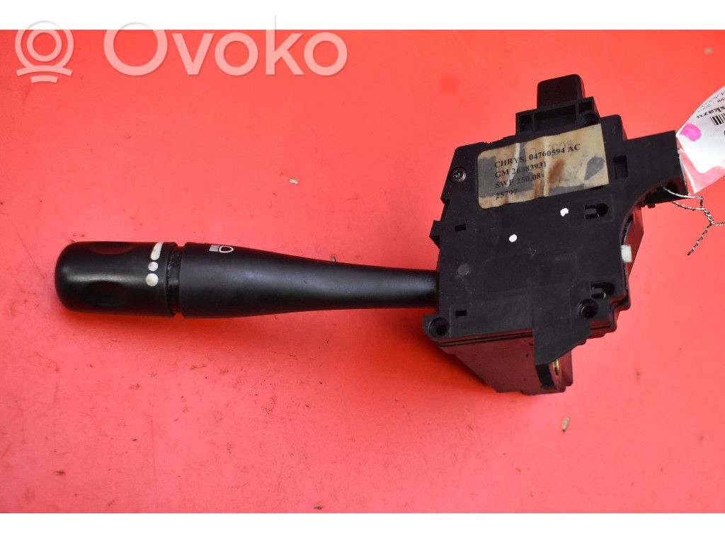 Chrysler 300M Headlight wiper switch 