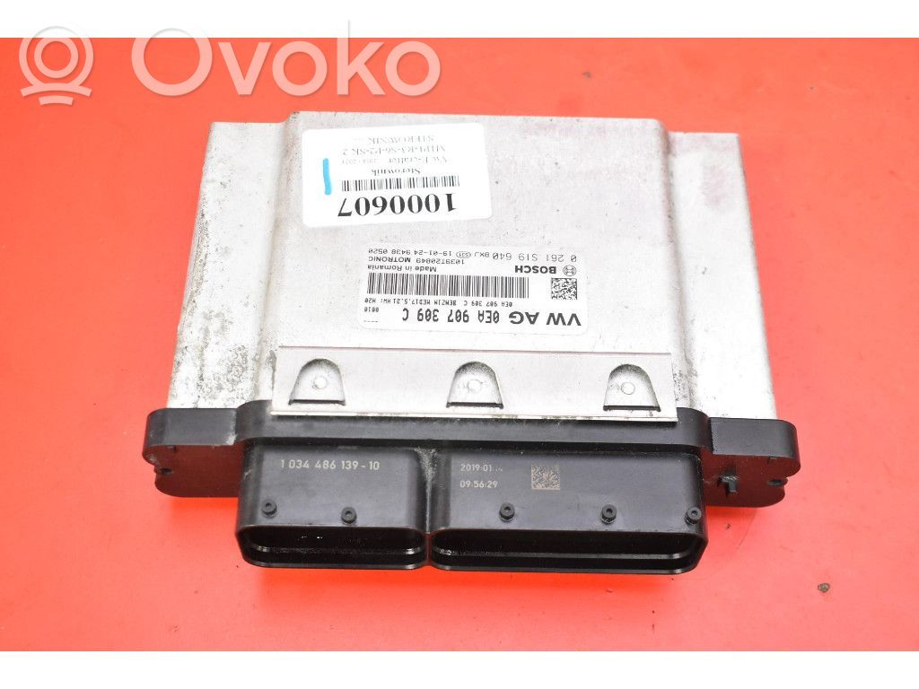 Volkswagen Crafter Engine control unit/module ECU 