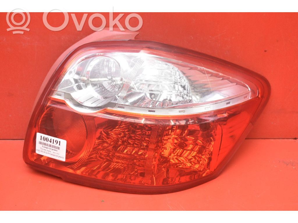 Toyota Auris 150 Lampa tylna 