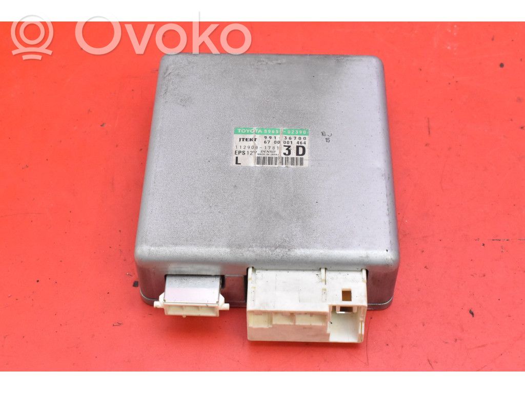 Toyota Auris 150 Centralina/modulo motore ECU 