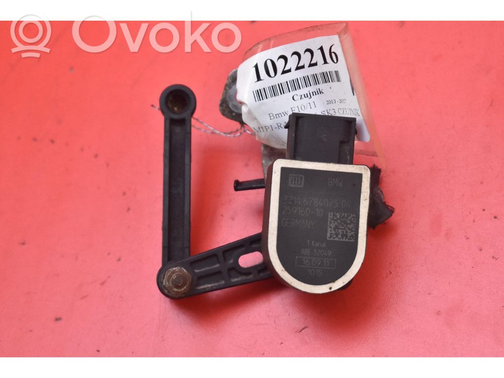 BMW 5 F10 F11 Sensor 