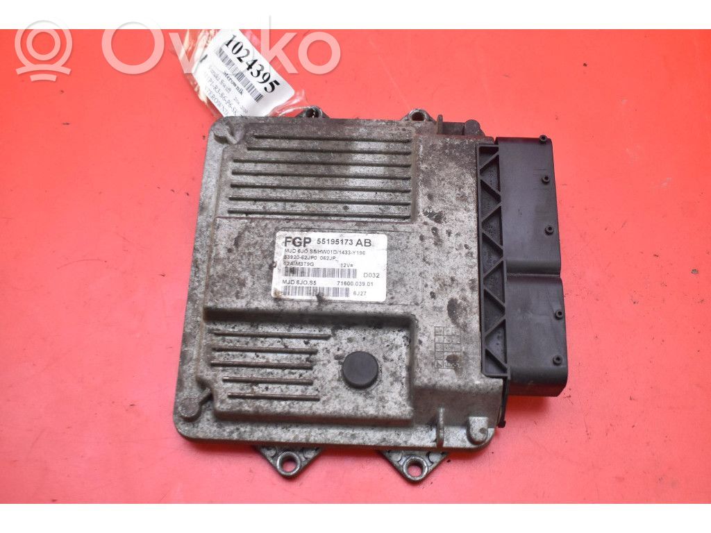Suzuki Swift I Engine control unit/module ECU 