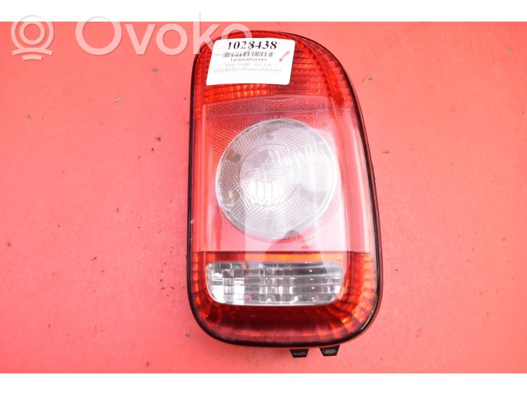 Mini One - Cooper Clubman R55 Lampă spate în caroserie