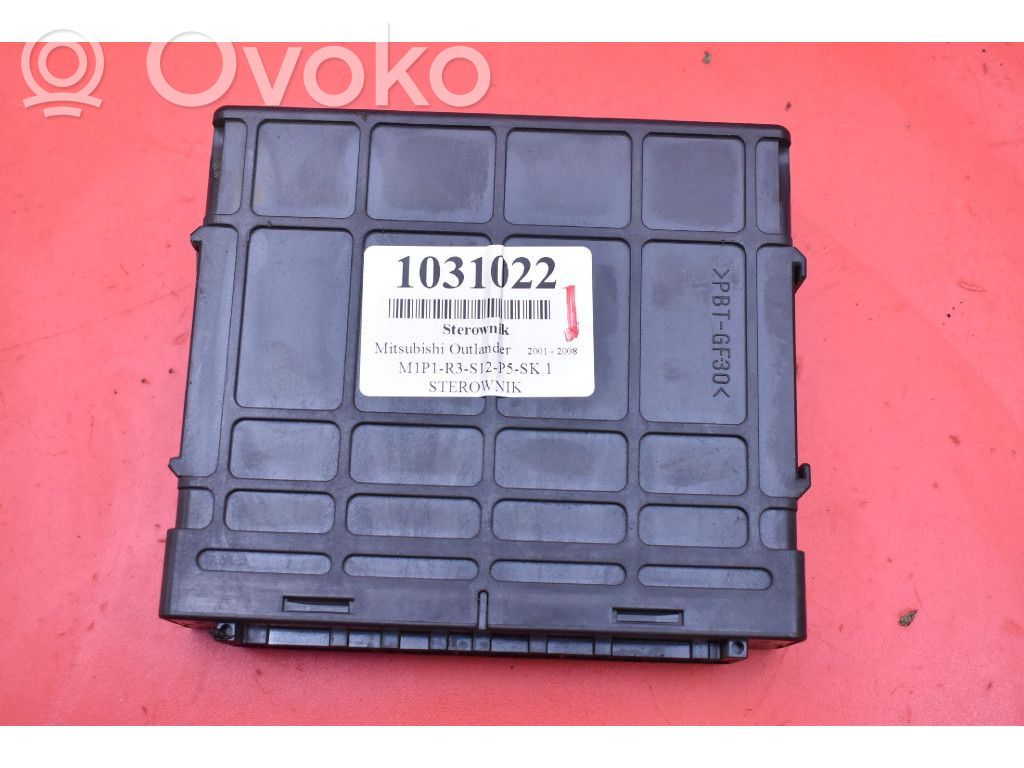 Engine control unit/module ECU   MN122218,MN122218