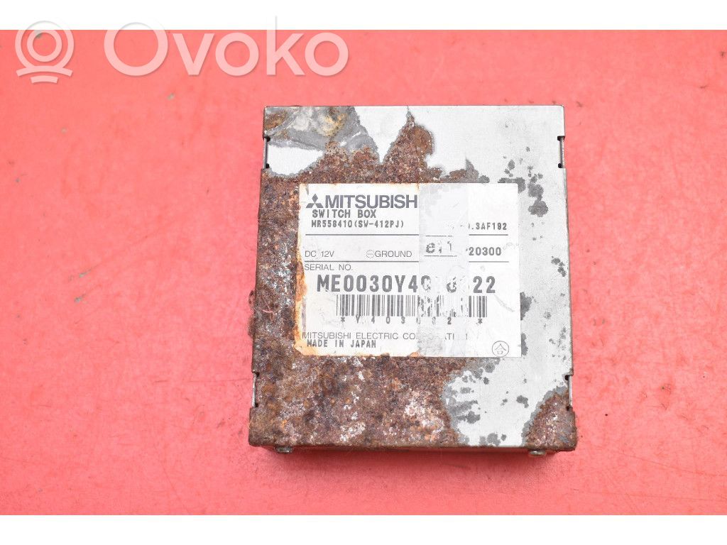Mitsubishi Pajero Engine control unit/module ECU 