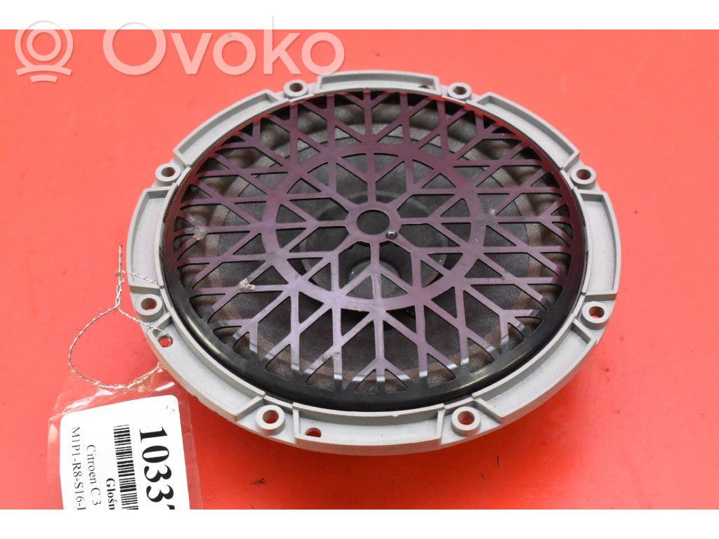 Subwoofer speaker
