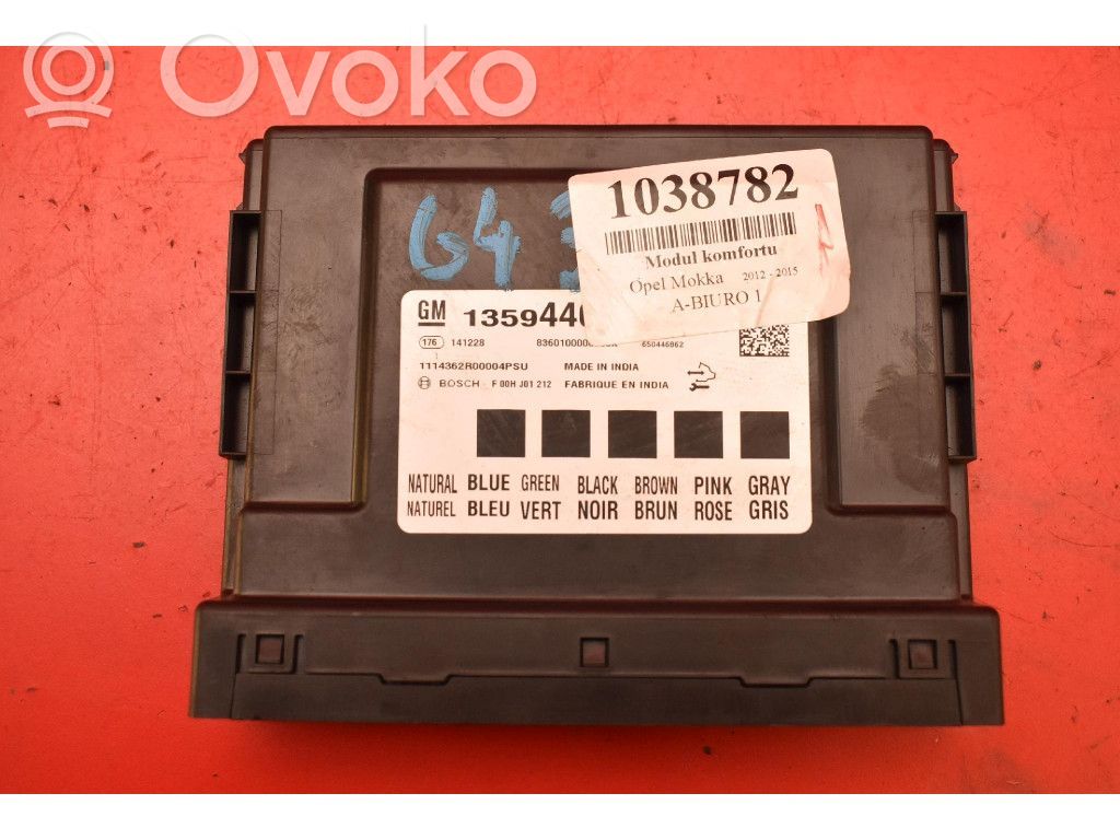 Module confort   13594469,13594469