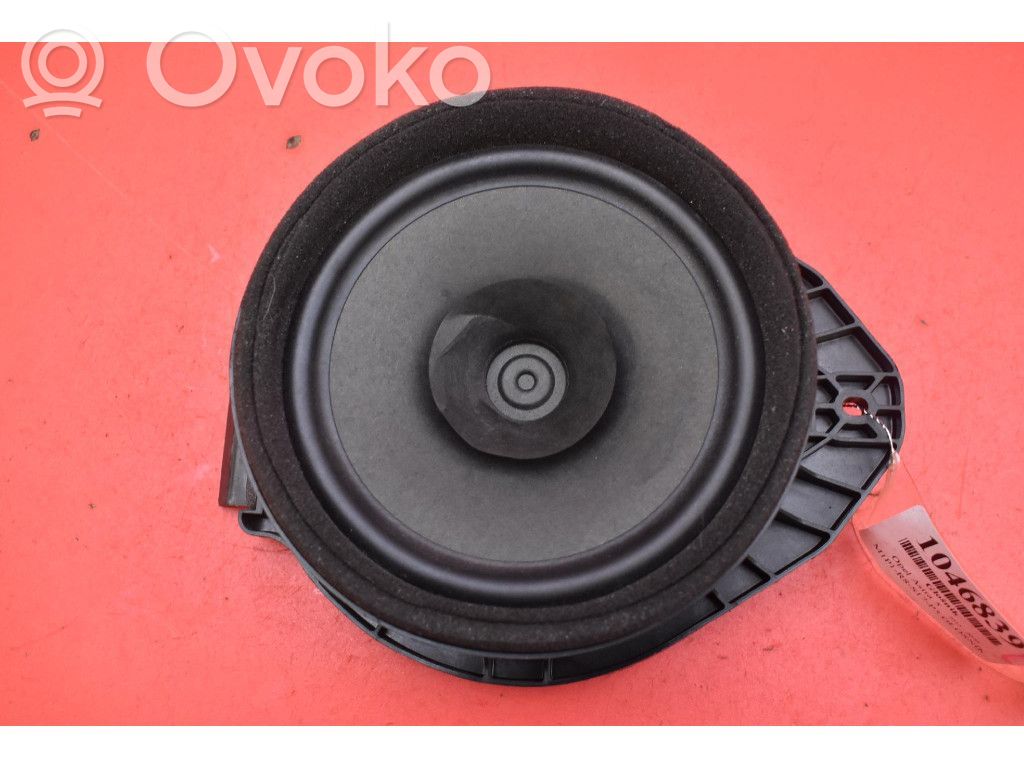 Subwoofer