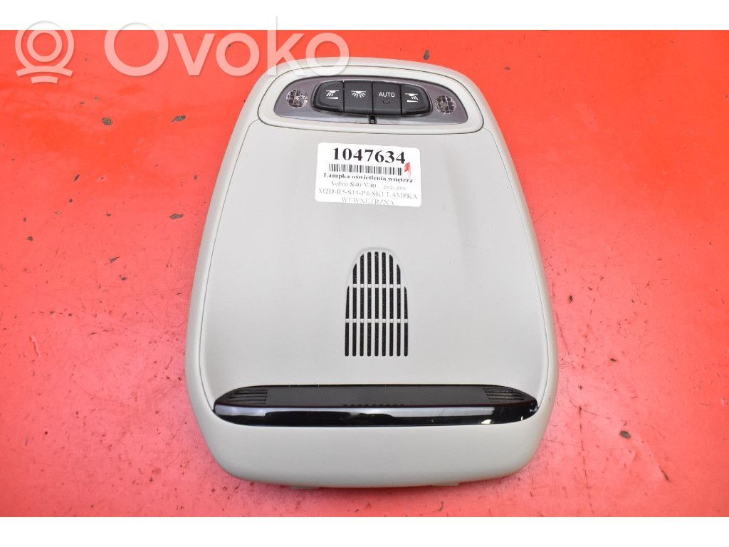 Volvo V40 Boot/trunk interior light 