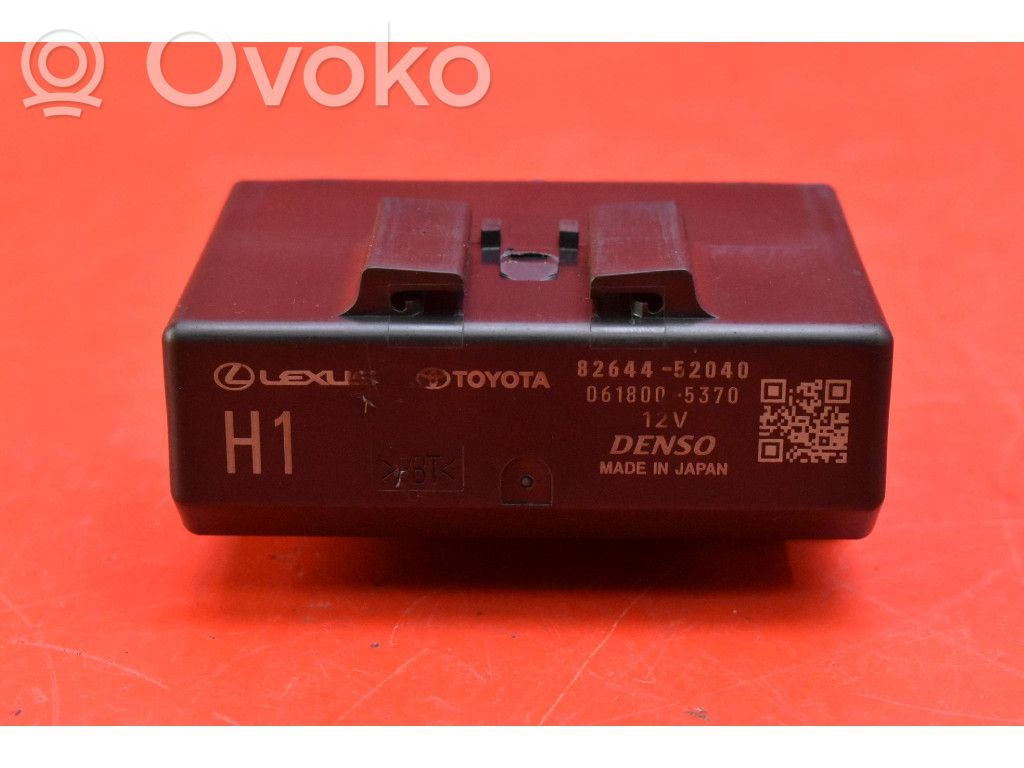 Toyota Yaris Cross Engine control unit/module ECU 