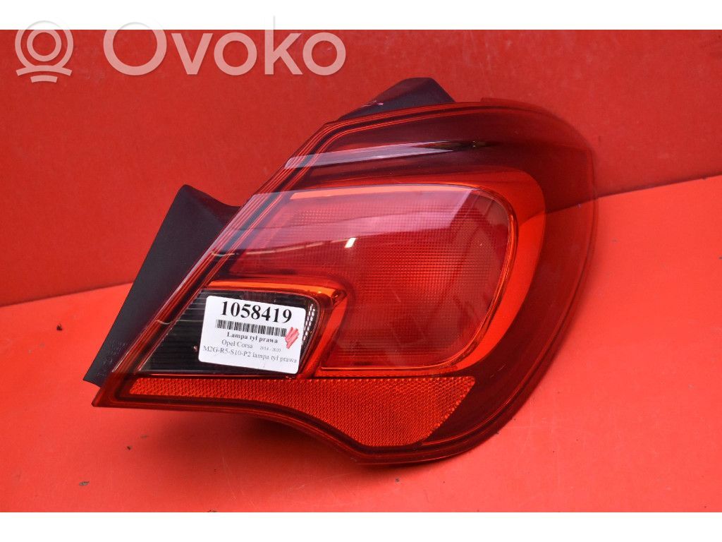 Opel Corsa E Задний фонарь в кузове 