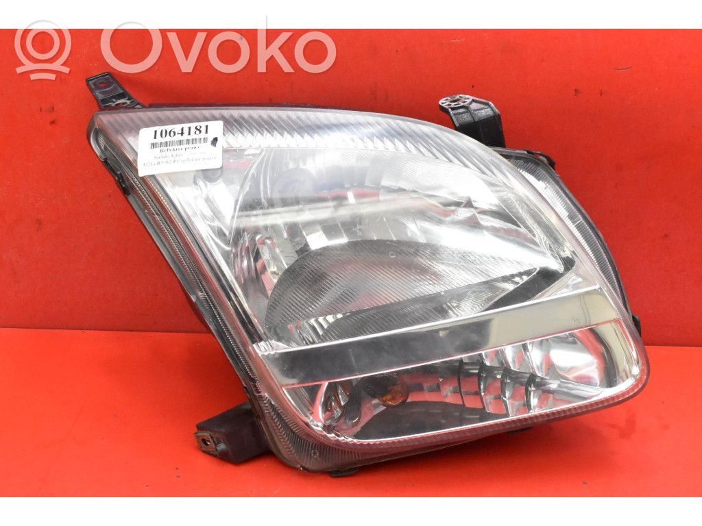 Headlight/headlamp   P2753,P2753