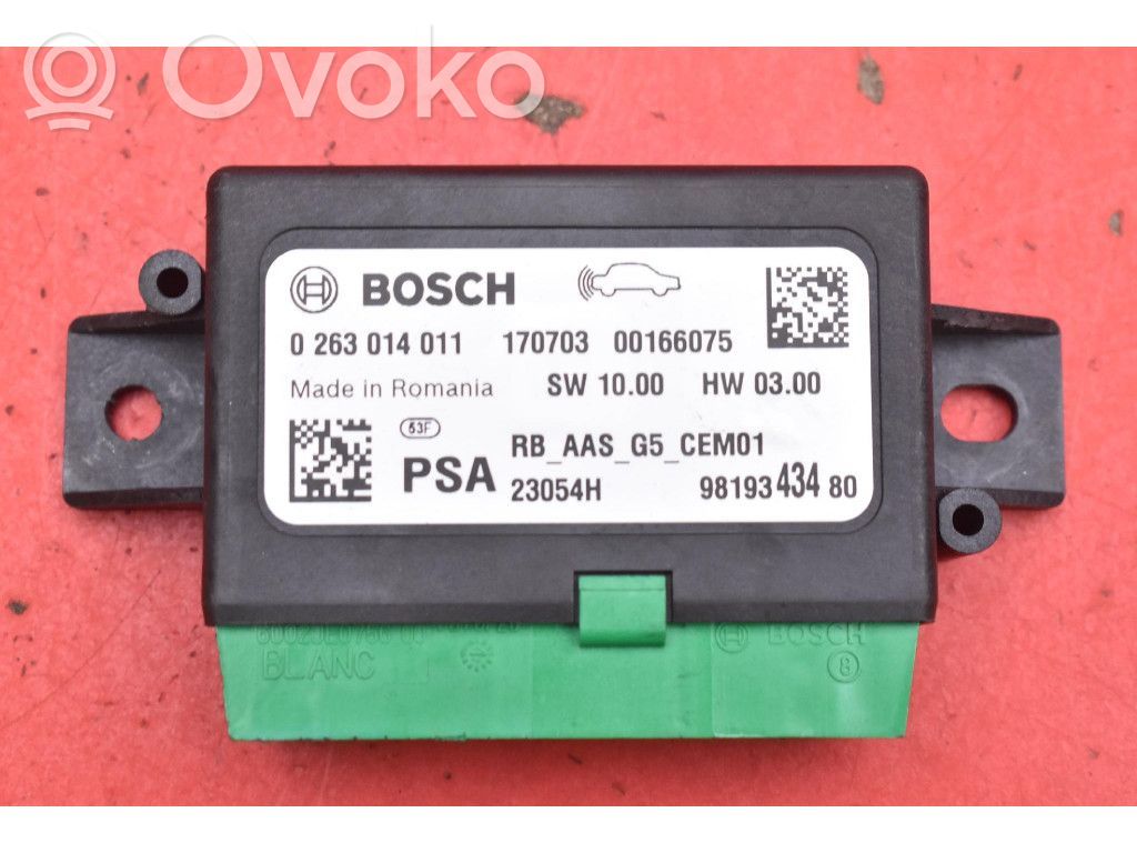 Peugeot 208 I Engine control unit/module ECU 