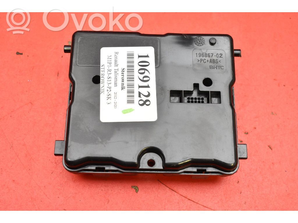 Engine control unit/module ECU   19686702,19686702