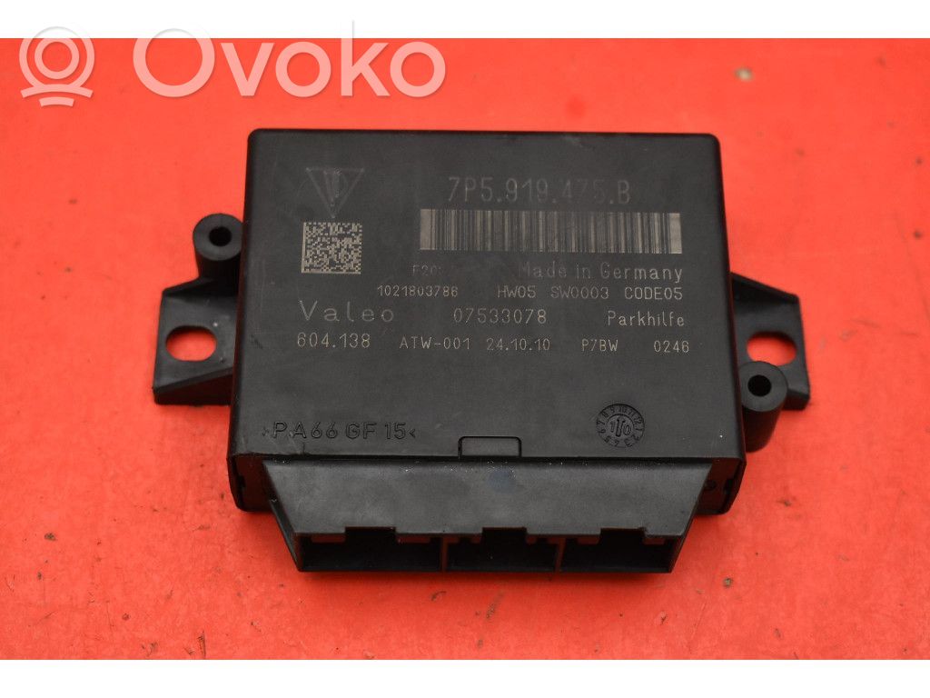 Engine control unit/module ECU   7P5919475B,7P5919475B