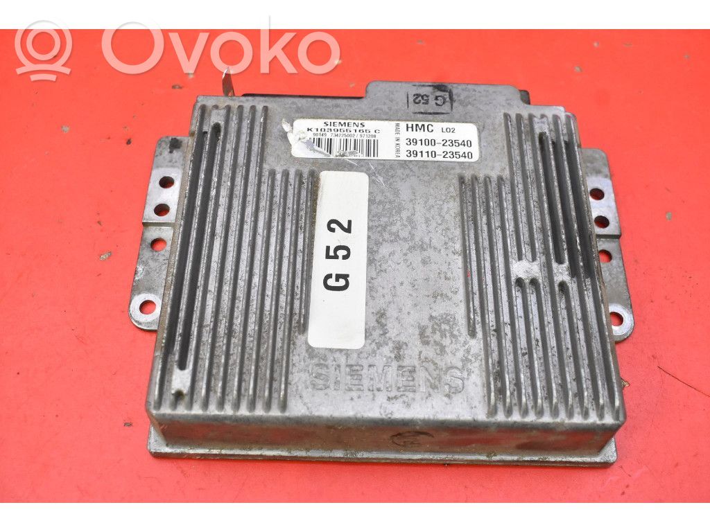 Audi Coupe Engine control unit/module ECU 