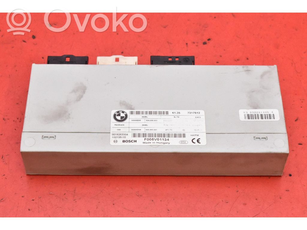 BMW 7 F01 F02 F03 F04 Engine control unit/module ECU 