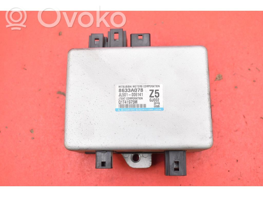 Engine control unit/module ECU   8633A078,8633A078