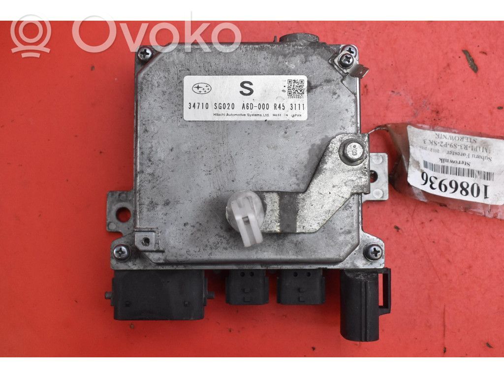 Subaru Forester SJ Engine control unit/module ECU 