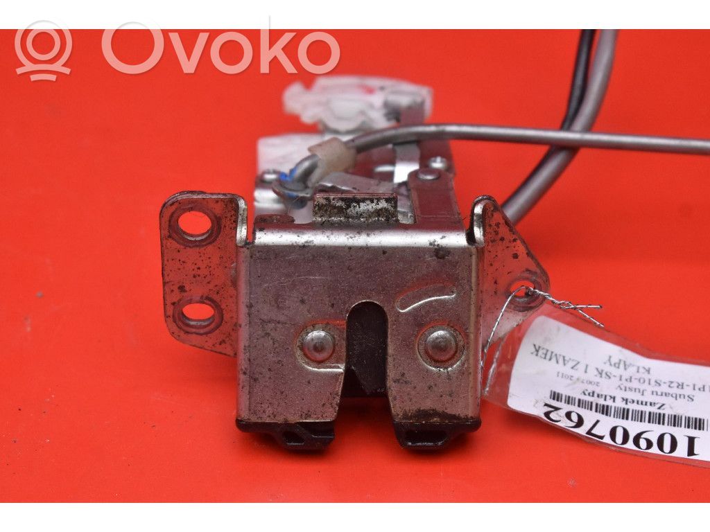 Tailgate/trunk/boot lock/catch/latch