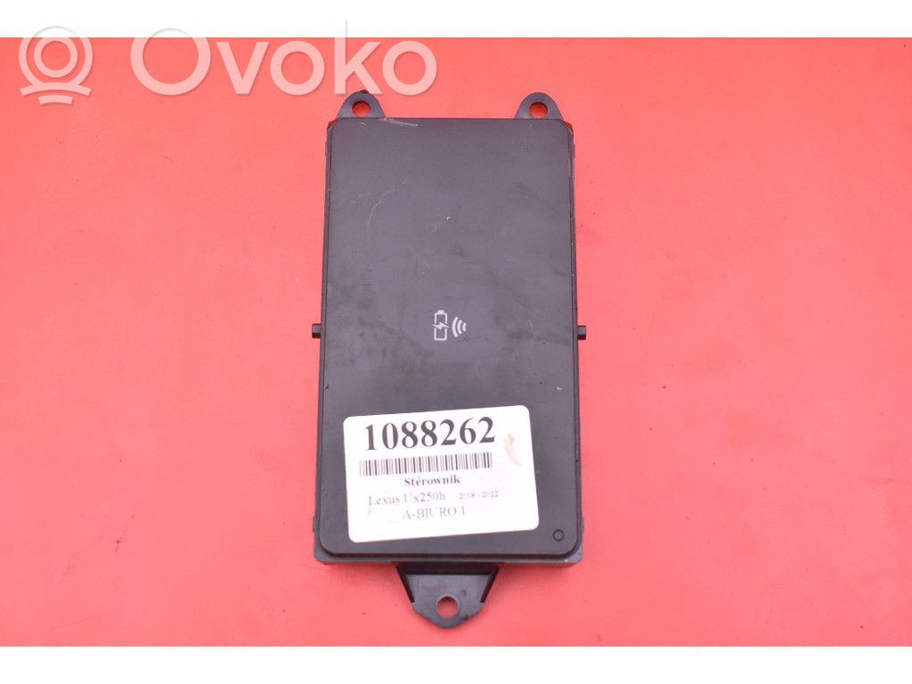 Galios (ECU) modulis   861C048110,861C048110