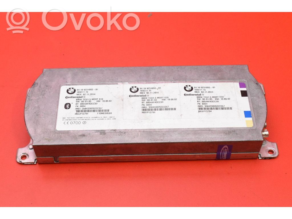BMW X5 E70 Motora vadības bloka ECU 