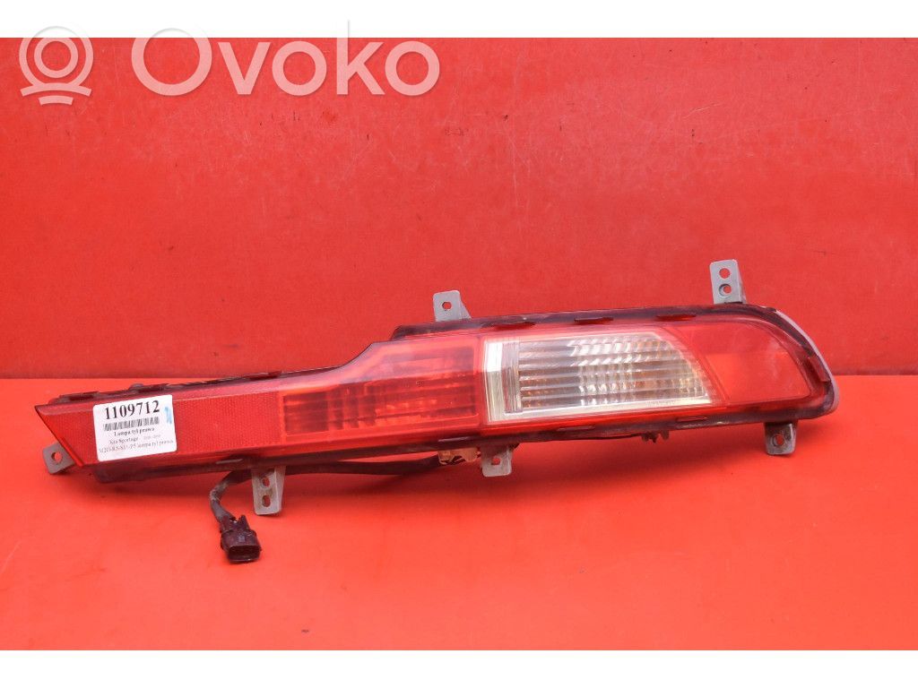 KIA Sportage Takavalot