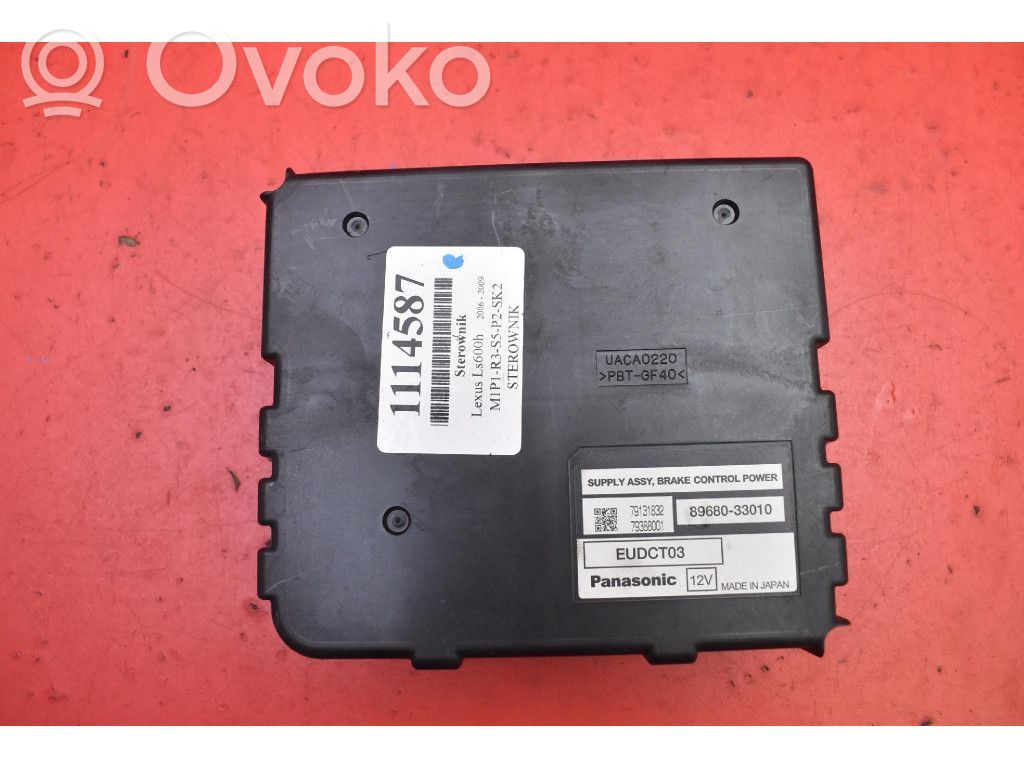 Centralina/modulo motore ECU   8968033010,8968033010