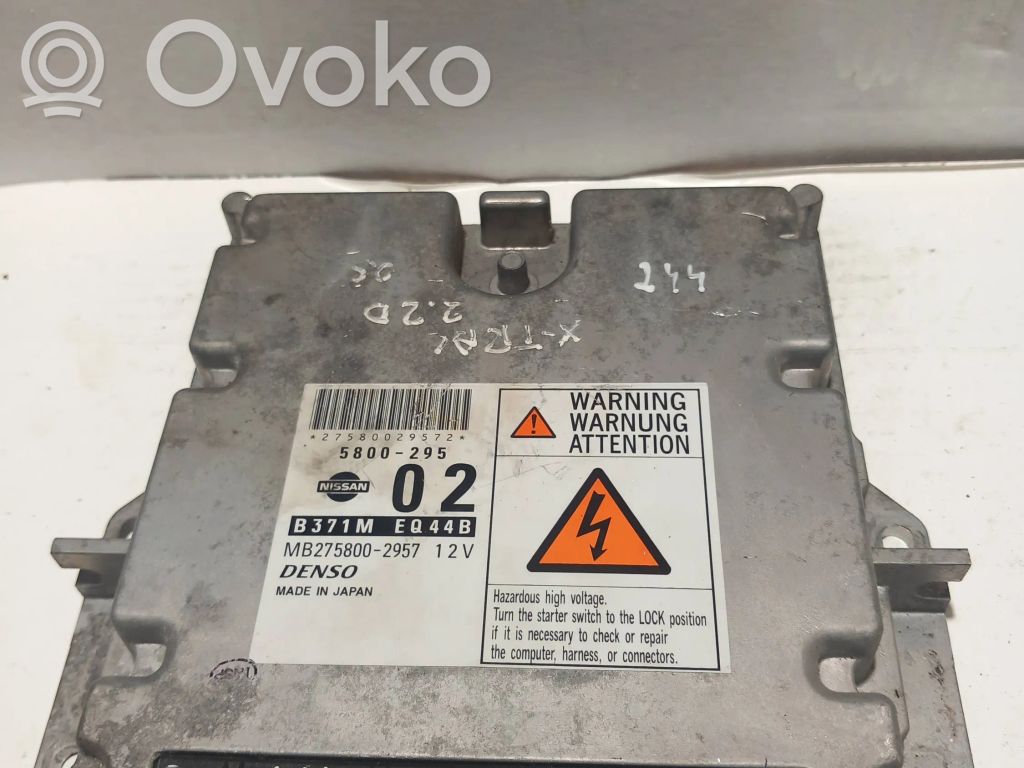 Nissan X-Trail T30 Engine control unit/module 