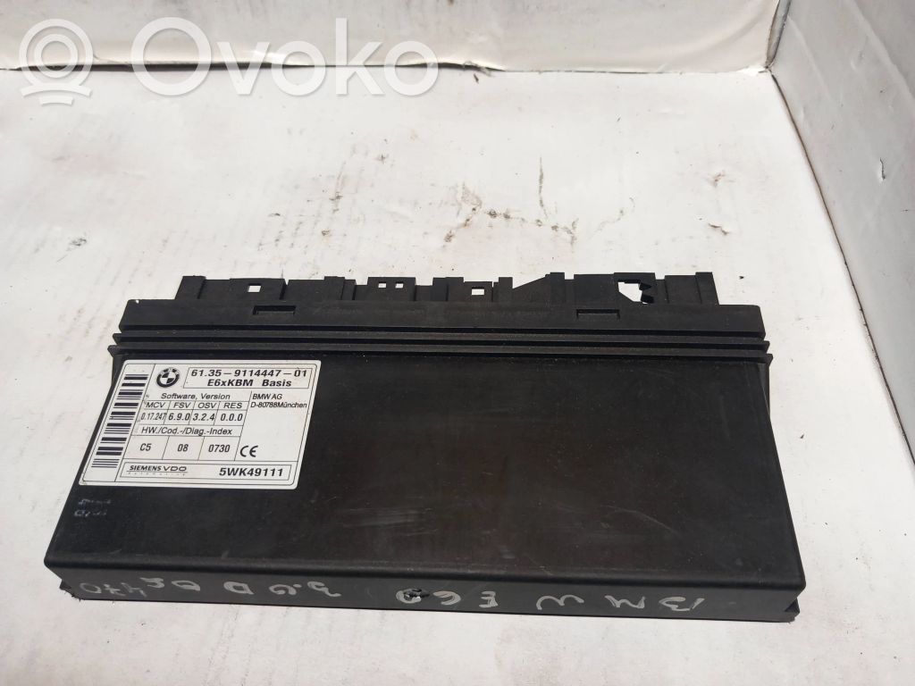 BMW 5 E60 E61 Central body control module 