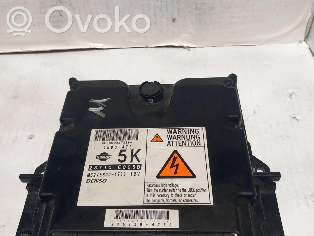 Nissan Pathfinder R51 Engine control unit/module 