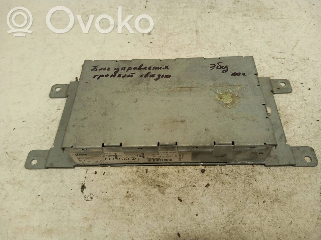 Centralina/modulo bluetooth   020641
