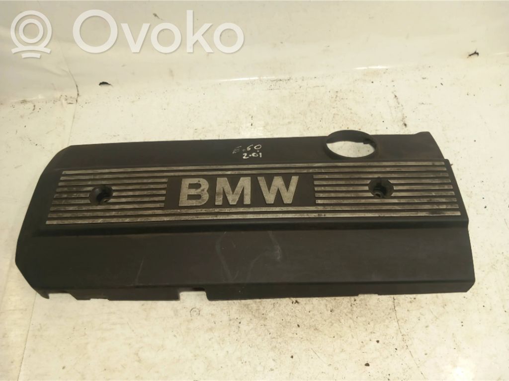 BMW 5 E39 Engine cover (trim) 