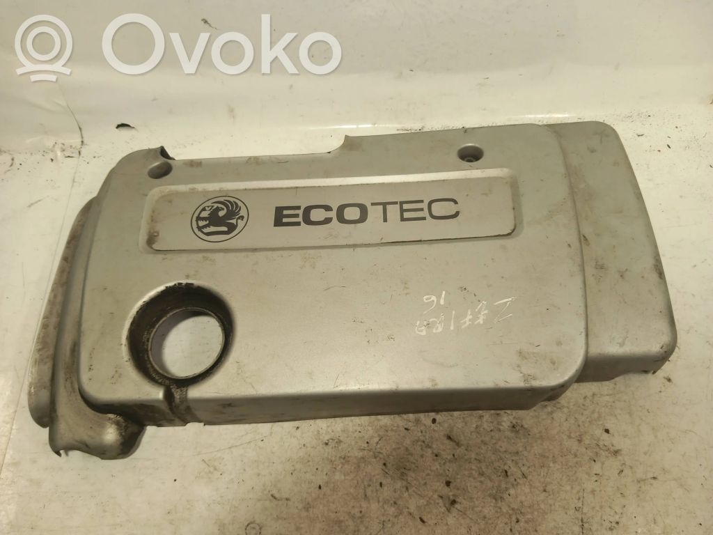 Opel Zafira A Engine cover (trim) 