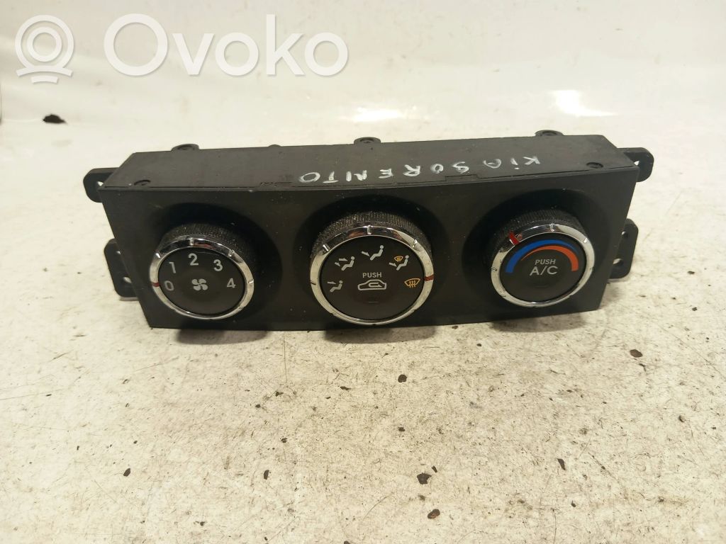 KIA Sorento Climate control unit 
