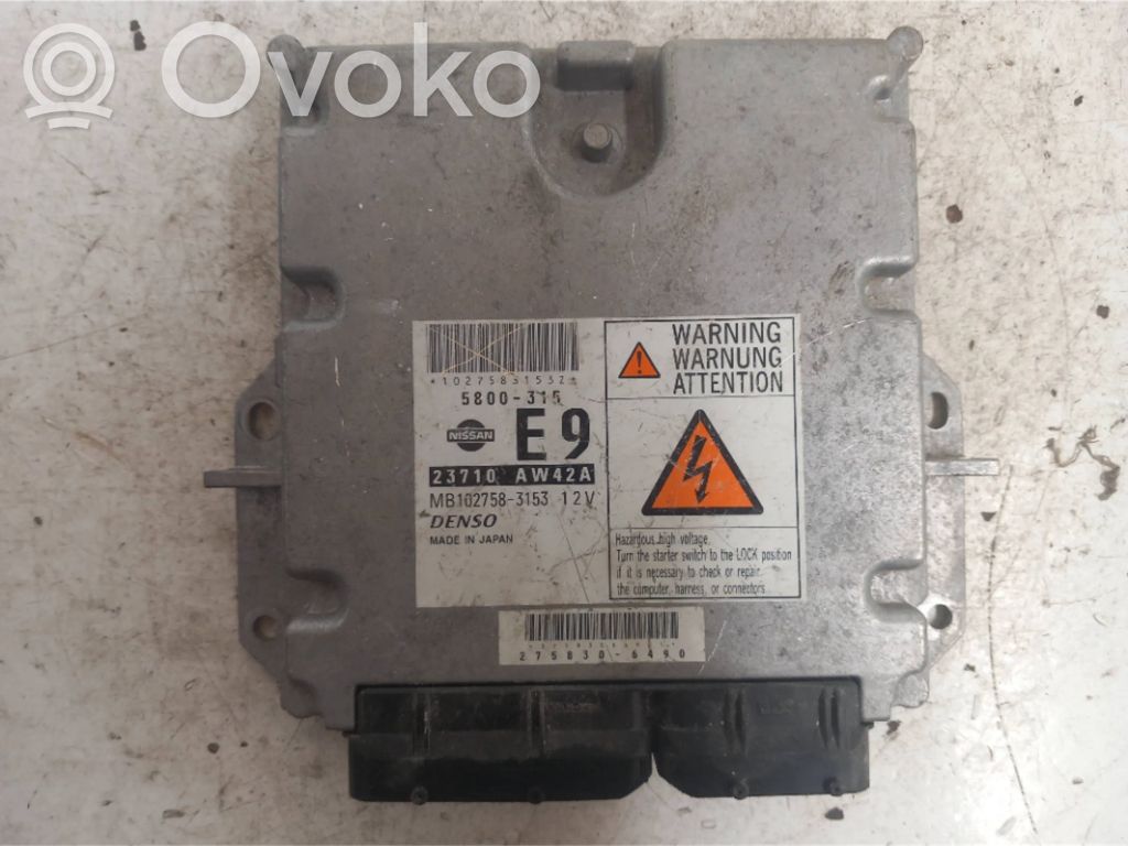 Nissan Primera Engine control unit/module 