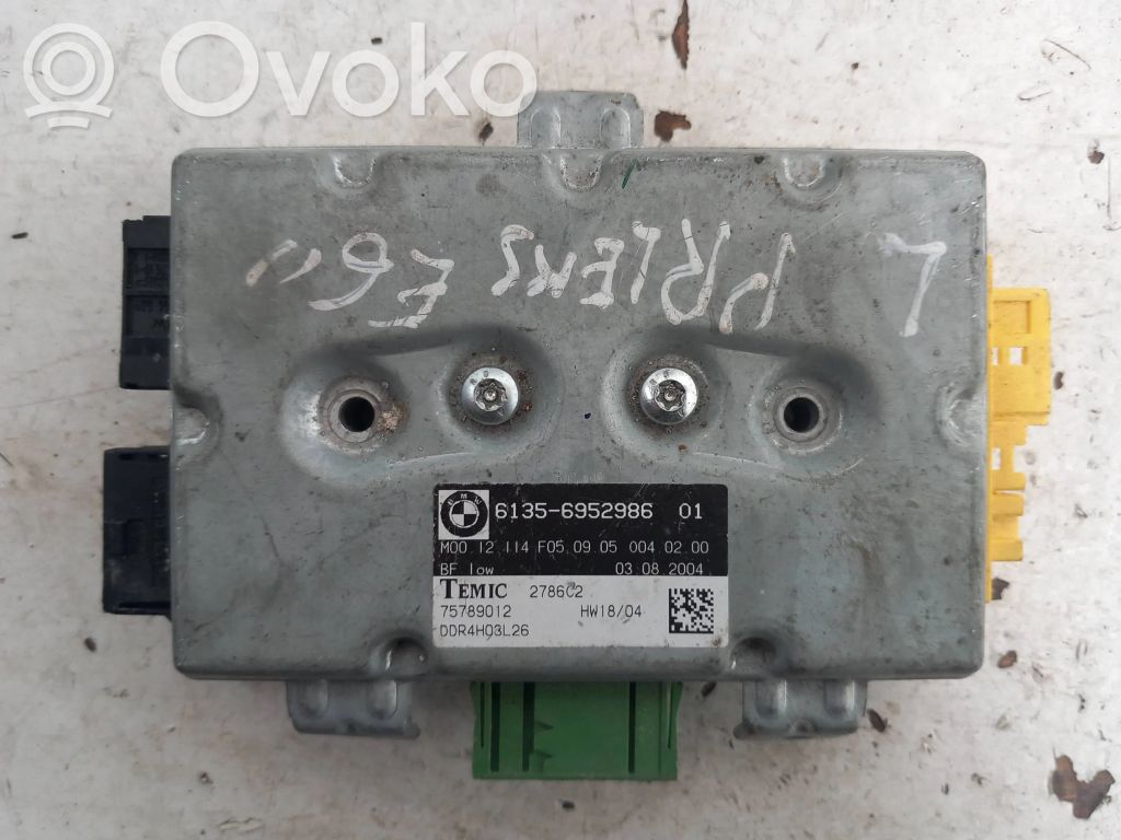 Door control unit/module   6952986,75789012