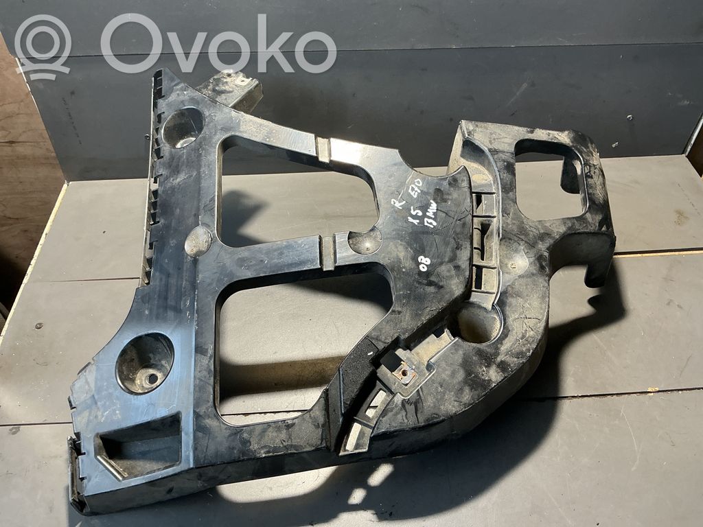 BMW X5 E70 Rear bumper mounting bracket 