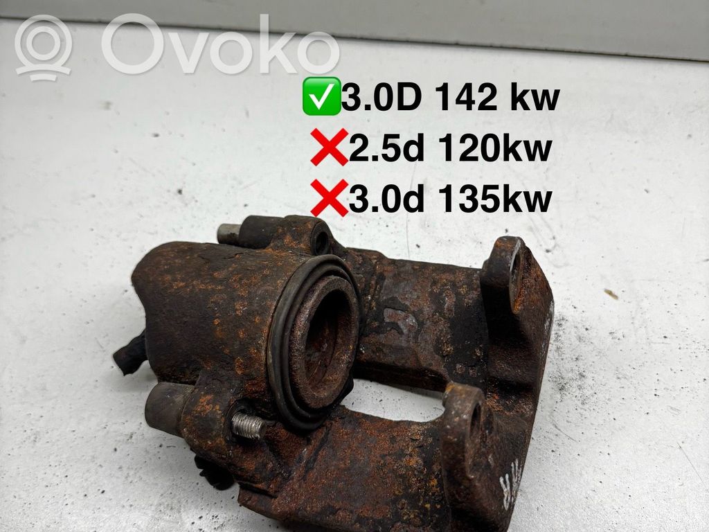 BMW 5 E39 Передний суппорт 