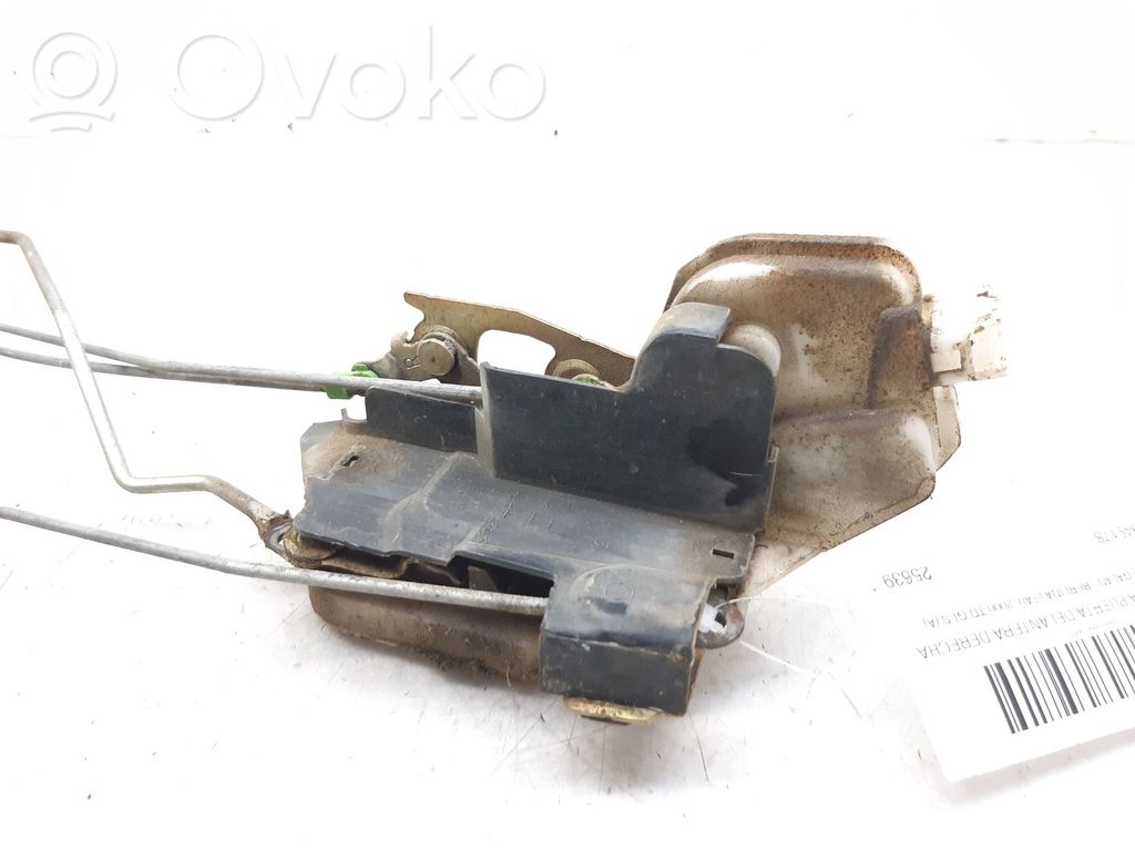 Mitsubishi Galant Türschloss vorne