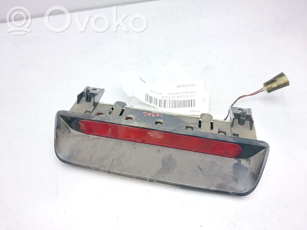 Chevrolet Tacuma Third/center stoplight 