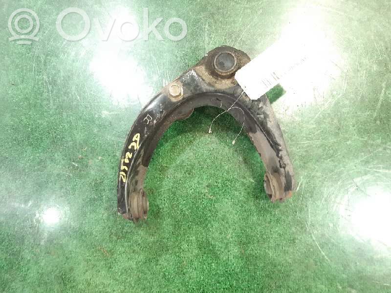Mazda 6 Рычаг 