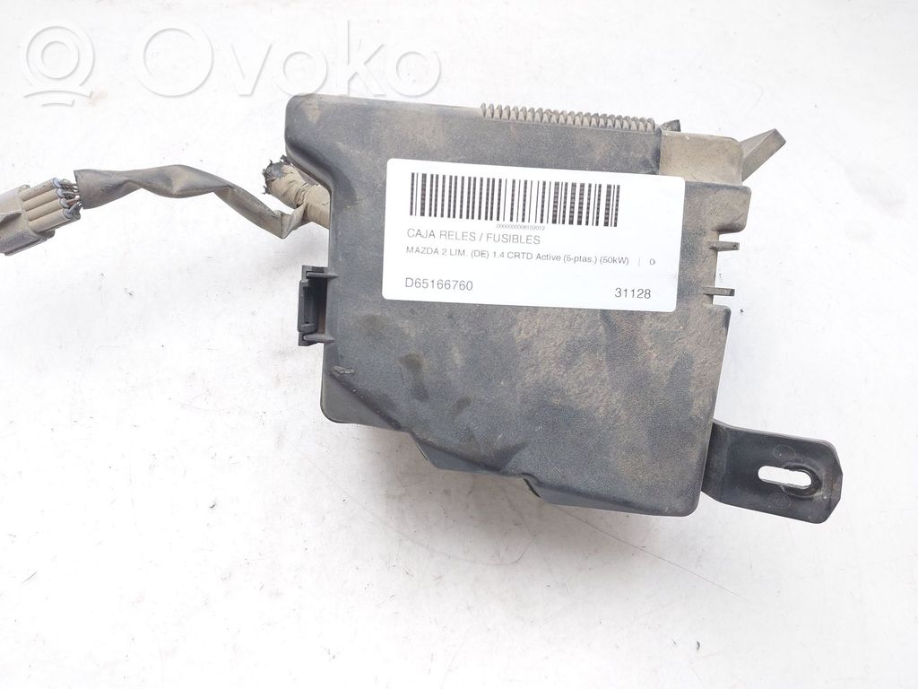 Saugiklių blokas   D65166760