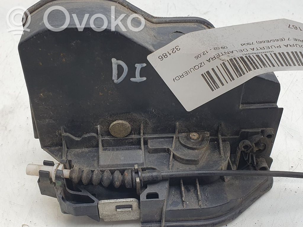 Front door lock   7036167