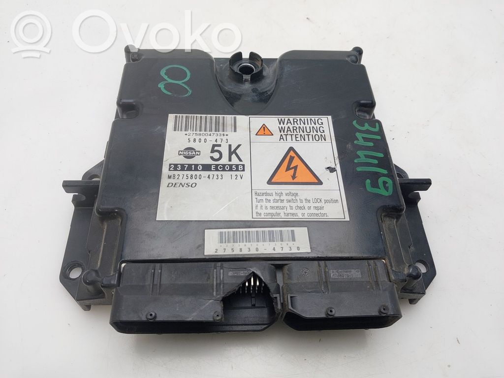 Nissan Pathfinder R51 Engine control unit/module 