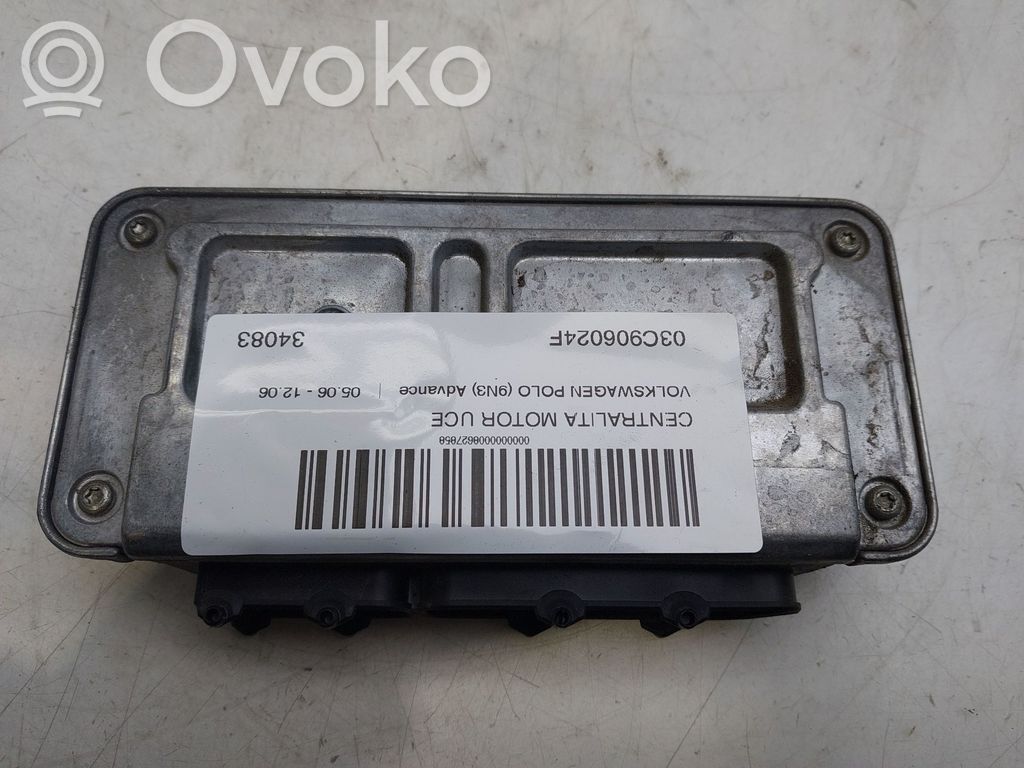 Volkswagen Polo Calculateur moteur ECU
