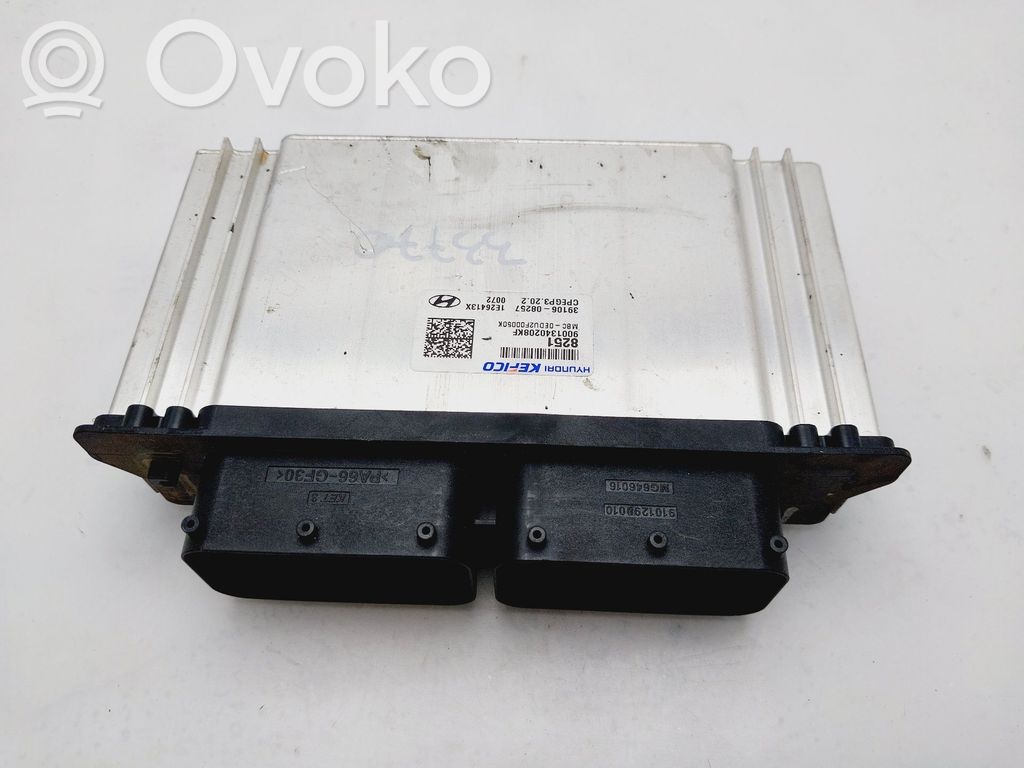 Hyundai i20 (BC3 BI3) Engine control unit/module 