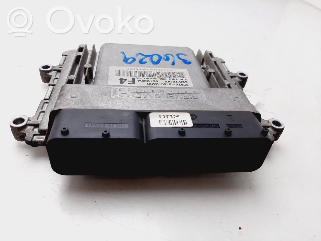 Chevrolet Epica Engine control unit/module 