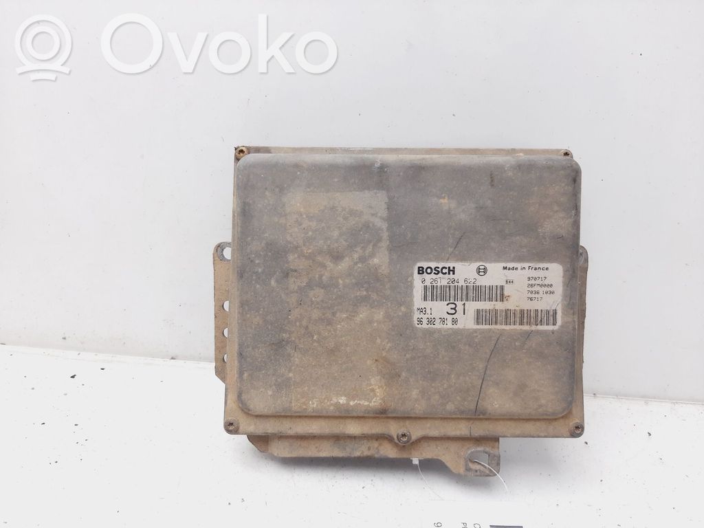 Peugeot 106 Engine control unit/module 