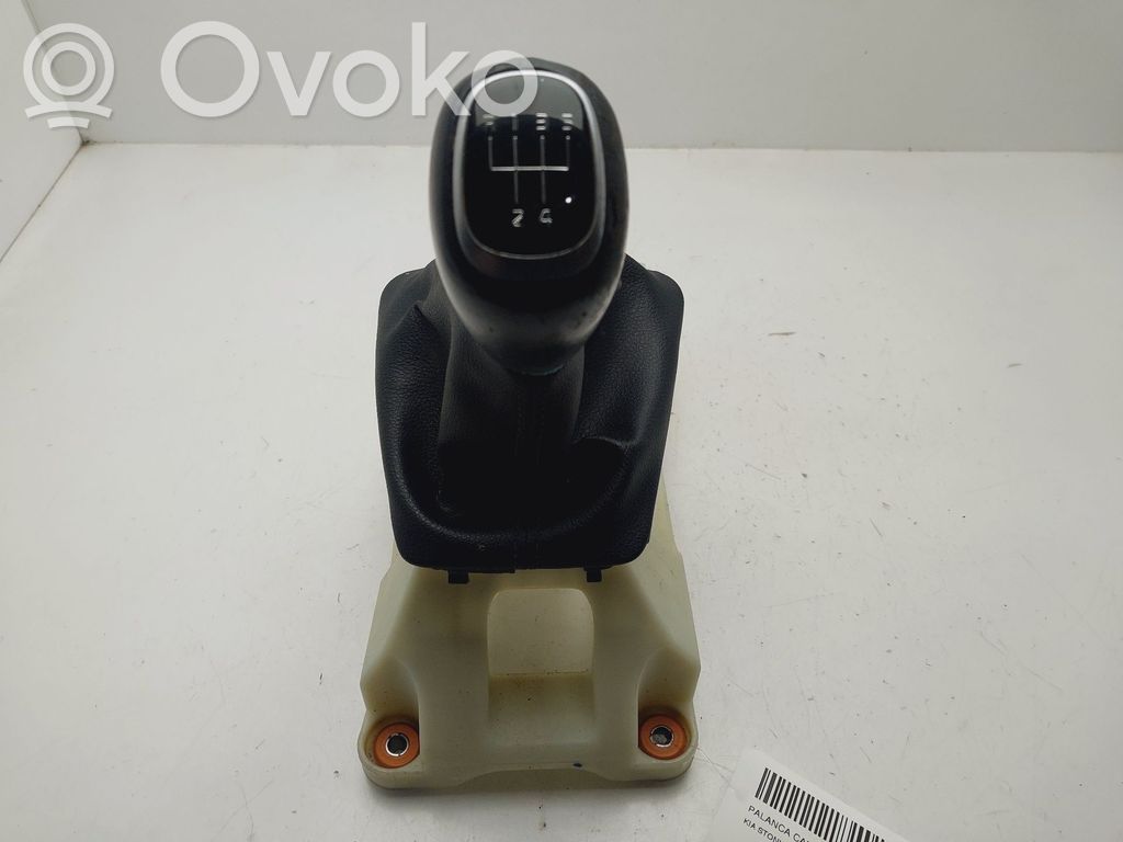 KIA Stonic Selector caja de cambios 